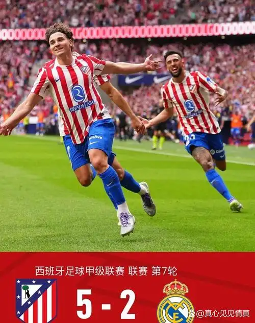 葡萄牙超级联赛：葡萄牙体育 VS 吉马良斯
